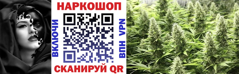 Какие есть наркотики Ельня Марихуана A PVP ГАШИШ Меф КОКАИН