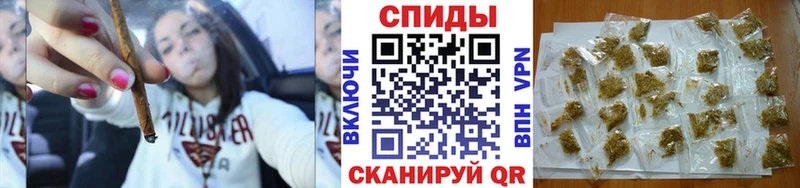 продажа наркотиков  hydra сайт  Бутират вода  Ельня 