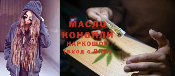 гидра Баксан