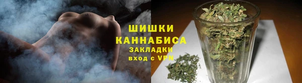 мефедрон Аркадак