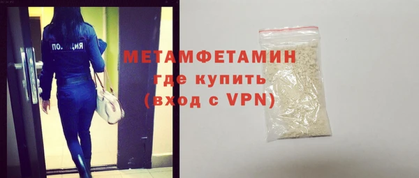 СК Балабаново