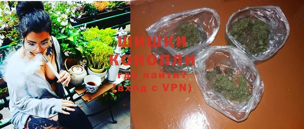 марки nbome Балахна