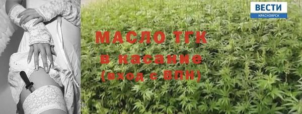 марки nbome Балахна
