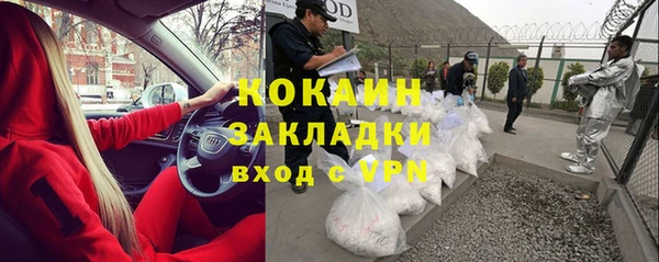 СК Балабаново
