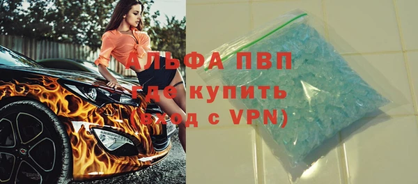 СК Балабаново