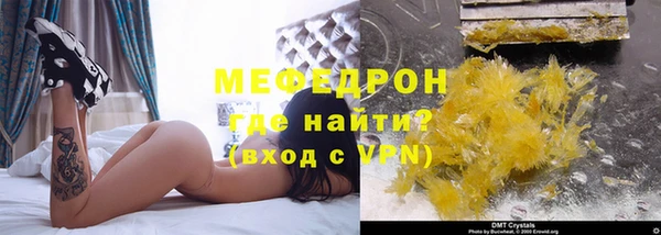 СК Балабаново
